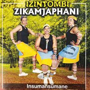 Insumansumane cover image cdn