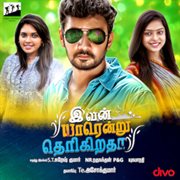 Ivan Yarendru Therikiratha (Original Motion Picture Soundtrack) cover image cdn