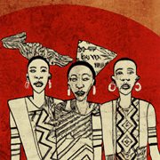 Lekgowa cover image cdn