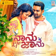 Naanu L/O Jaanu (Original Motion Picture Soundtrack) cover image cdn