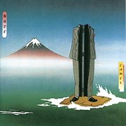 Nude [Expanded Edition] cover image cdn