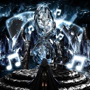 Odetari Instrumentals [Vol. 2] cover image cdn