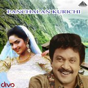 Panchalankurichi (Original Motion Picture Soundtrack) cover image cdn