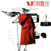 Ryba cover image cdn