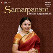 Samarpanam 1 cover image cdn