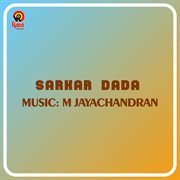 Sarkar Dada (Original Motion Picture Soundtrack) cover image cdn