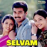 Selvam (Original Motion Picture Soundtrack) cover image cdn