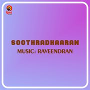 Soothradhaaran (Original Motion Picture Soundtrack) cover image cdn