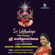 Sri Lalithambigai Charanam 1000 Namangal cover image cdn