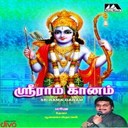 Srirama Ganam cover image cdn