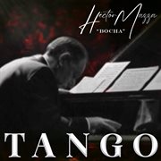 Tango cover image cdn