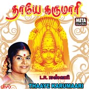 Thaye Karumari cover image cdn
