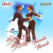 Thiruda Thirudi (Original Motion Picture Soundtrack) cover image cdn