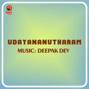 UdayananuTharam (Original Motion Picture Soundtrack) cover image cdn