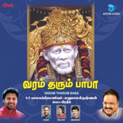 Varam Tharum Baba cover image cdn
