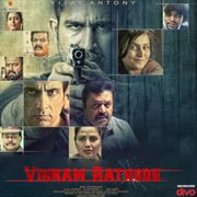 Vikram Rathode (Original Motion Picture Soundtrack) cover image cdn