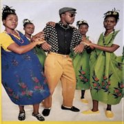 Wa Mina Ntsena cover image cdn