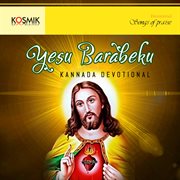 Yesu barabeku cover image cdn