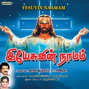 Yesuvin naaman cover image cdn