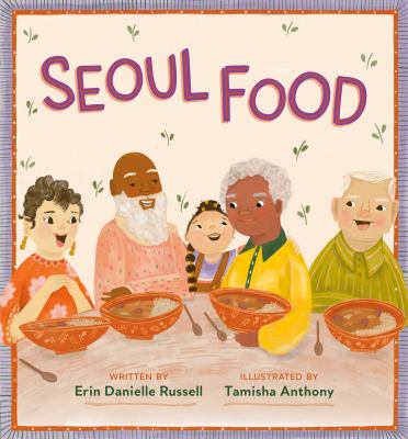 Seoul food  cover image cdn