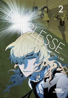 Noblesse. 2  cover image cdn