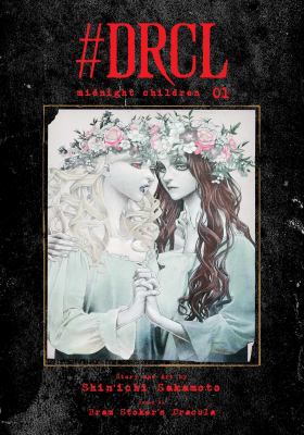 #DRCL midnight children. 01  cover image cdn