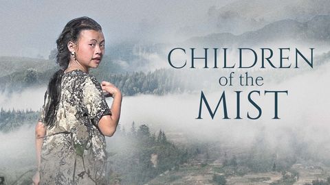 Children of the Mist cover image cdn