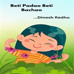 Beti bachao Beti padao cover image cdn