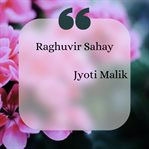 Raghuvir Sahay cover image cdn