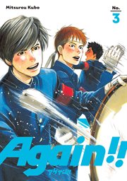 Again!!. Vol. 3 cover image cdn