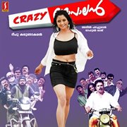 Crazy gopalan : original motion picture soundtrack cover image cdn