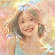 Don't hate me cover image cdn