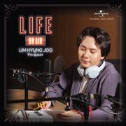 Life On Air cover image cdn