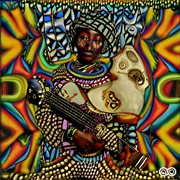 The Gauteng Groove cover image cdn