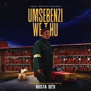 Umsebenzi wethu cover image cdn