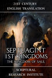 1st kingdoms : the kingdom of Saul cover image cdn