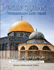 Holy Quran : vocabulary and verse cover image cdn