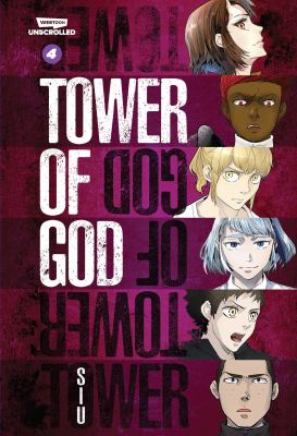 Tower of god. 4 cover image