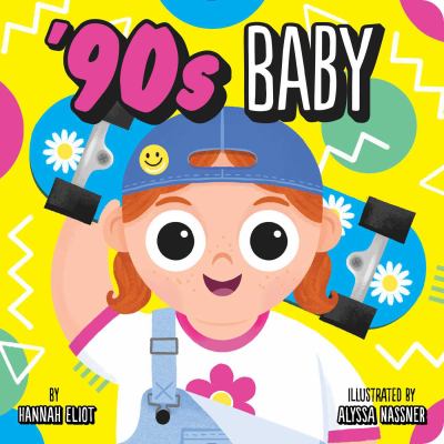 '90s baby  cover image cdn