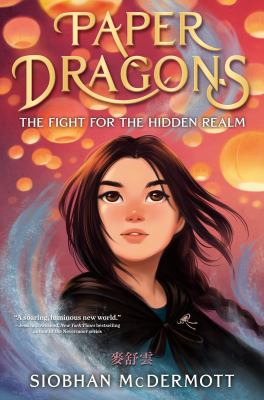 The fight for the hidden realm  cover image cdn
