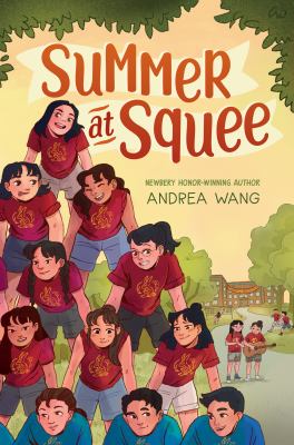 Summer at Squee  cover image cdn