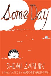 Some day cover image cdn