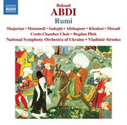 Rumi cover image cdn