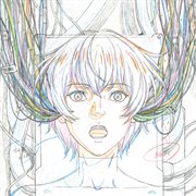 DATA cover image cdn