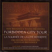 Forbidden City Tour cover image cdn
