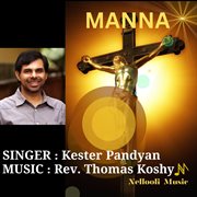 Manna cover image cdn