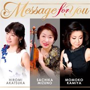 Message For You cover image cdn