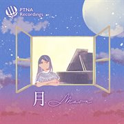 Moon cover image cdn