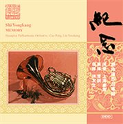 Shi, Y. : Symphony No. 1 / Horn Concerto, 'memory' cover image cdn