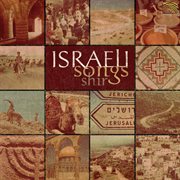 Shir : Israeli Songs cover image cdn